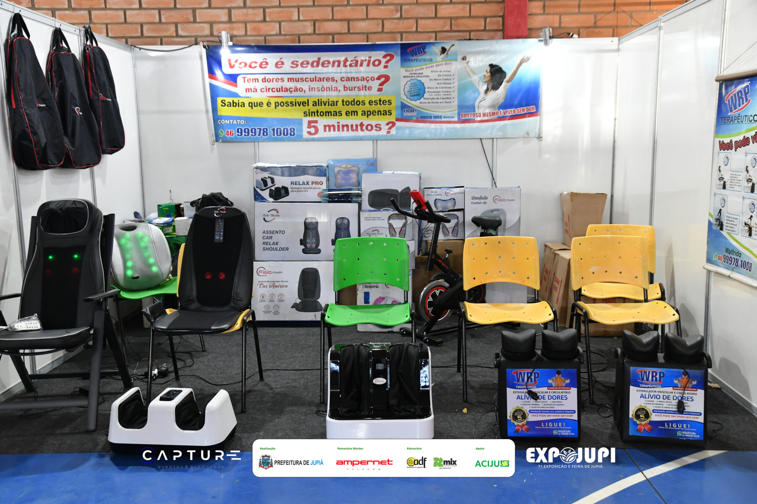 RNC_4082