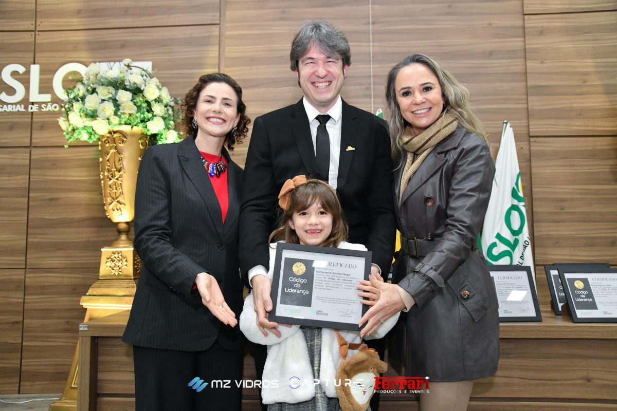 RNC_4632