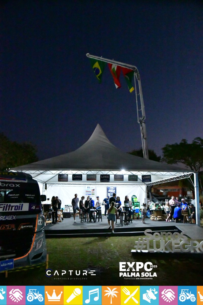 RNC_5739